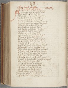 Wyntoun के क्रॉनिकल एंड्रयू की प्रति, फोल 325 वर्सो, c.1550 (कागज पर स्याही) द्वारा अज्ञात