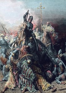  द्वारा अनजान कलाकार
