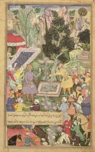  द्वारा अनजान कलाकार