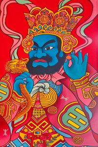  द्वारा अनजान कलाकार
