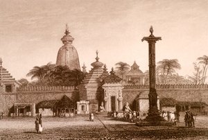  द्वारा अनजान कलाकार
