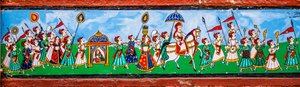  द्वारा अनजान कलाकार