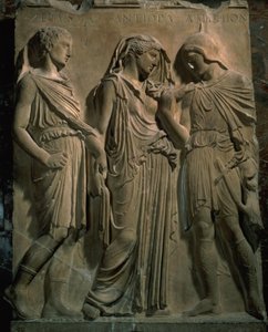 Orpheus, Eurydice और Hermes (संगमरमर) द्वारा अज्ञात