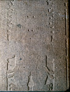 Precolombian कला: जगुआर आदमी, एंटोनियो रायमूडी द्वारा खोजे गए तथाकथित रायमोंडी स्मारक की कम राहत द्वारा अज्ञात