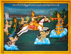  द्वारा अनजान कलाकार