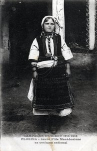 सर्बिया, फ्लोरिना: राष्ट्रीय पोशाक में एक मैसेडोनिया की लड़की का चित्र - पोस्टकार्ड 1914-1918 द्वारा अज्ञात कलाकार