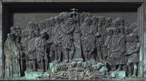 स्ट्रासबर्ग, गुटेनबर्ग की मूर्ति की बास-राहत। यूरोप द्वारा अज्ञात कलाकार
