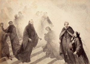  द्वारा अनजान कलाकार