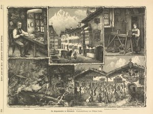  द्वारा अनजान कलाकार