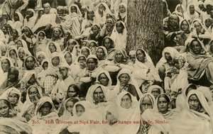  द्वारा अनजान कलाकार