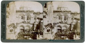 चर्च ऑफ द होली सीपुलचर, यरुशलम, फिलिस्तीन, 1897। द्वारा अंडरवुड और अंडरवुड