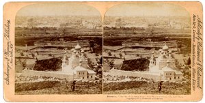 यरुशलम, जैसा कि जैतून, फिलिस्तीन के पर्वत से देखा गया, 1897। द्वारा अंडरवुड और अंडरवुड
