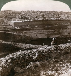 यरूशलेम, जैसा कि दक्षिण-पूर्व से देखा गया है, मंदिर, फिलिस्तीन, 1900 के दशक की साइट दिखा रहा है। द्वारा अंडरवुड और अंडरवुड