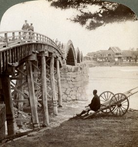 उत्तर, जापान, 1904 में इवाकुनी में निशिकी नदी पर किंताई पुल। द्वारा अंडरवुड और अंडरवुड