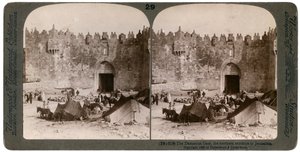 दमिश्क गेट, यरूशलेम के लिए प्रवेश द्वार, फिलिस्तीन, 1896। द्वारा अंडरवुड और अंडरवुड