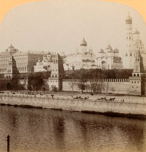क्रेमलिन, मॉस्को, रूस - 1898 में हमारे प्राचीन कजार सोए हुए थे। द्वारा अंडरवुड और अंडरवुड