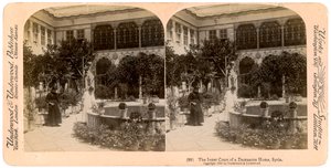 दमिश्क के घर, सीरिया, 1900 की आंतरिक अदालत। द्वारा अंडरवुड और अंडरवुड