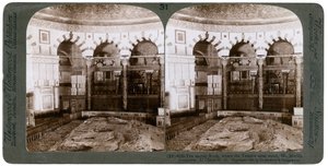 पवित्र चट्टान, जहां मंदिर ऑल्टर खड़ा था, माउंट मोरिया, यरुशलम, फिलिस्तीन, 1900। द्वारा अंडरवुड और अंडरवुड