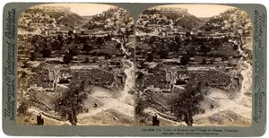 यरुशलम, फिलिस्तीन, 1896 की दीवार के बाहर केदारोन की घाटी और सिलोआम गाँव। द्वारा अंडरवुड और अंडरवुड