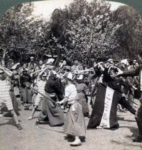 जापानी युवाओं, टोक्यो, जापान की युद्ध जैसी भावना, 1896 द्वारा अंडरवुड और अंडरवुड