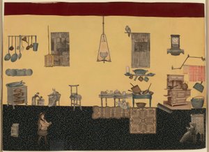  द्वारा अज्ञात