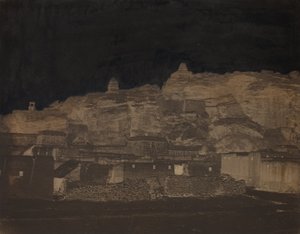  द्वारा अज्ञात