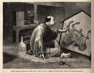 एक जापानी कलाकार एक यम (पौराणिक घोड़े की पेंटिंग) चित्रित करता है। 1863-1864 में, स्विस परिसंघ के मंत्री एमी हम्बर्ट द्वारा जापान की यात्रा को चित्रित करने के लिए, "" ले टूर डू मोंडे, नोव्यू जर्नल डेस वॉयेज "" में निर्देशन के तहत प्रकाश द्वारा अज्ञात कलाकार