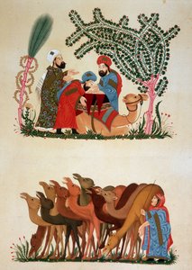 एक कारवां चल रहा है। अबू मोहम्मद अल-कासिम इब्न अली हरीरी (या अल-हरीरी या अल हरीरी) (1054-1122) द्वारा काहिरा के स्मारकों से "" अरब कला "" में "" मक़ामत"" (सीन्स) की 13 वीं शताब्दी का चित्रण 7वीं सदी से 18वीं सदी तक P द्वारा अज्ञात कलाकार
