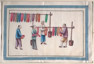  द्वारा अज्ञात कलाकार