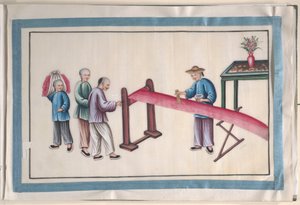  द्वारा अज्ञात कलाकार