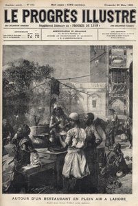 लाहौर, पाकिस्तान में एक ओपन-एयर रेस्तरां के आसपास - मार्च 1899 के "शानदार प्रगति" का कवर - द्वारा अज्ञात कलाकार