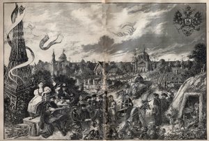 फ्रांस और रूस के बीच दोस्ती का उद्गम और 1892 में पेरिस में चैंप डे मार्स पर होने वाली रूसी प्रदर्शनी - "ला साइंस फ़्रैन्काइज़" में उत्कीर्णन द्वारा अज्ञात कलाकार
