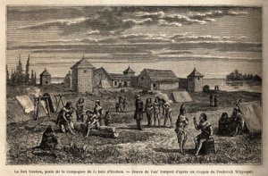 फोर्ट यूकॉन, नॉर्टन, अलास्का की खाड़ी में, 1847 में स्थापित, हडसन बे कंपनी की स्थापना, भारतीयों ने महल के चारों ओर डेरा डाला। फ्रेडरिक द्वारा अंग्रेजी कोलंबिया, वैंकूवर द्वीप और अलास्का में यात्रा और रोमांच को चित्रित करने के लिए उत्कीर्णन द्वारा अज्ञात कलाकार