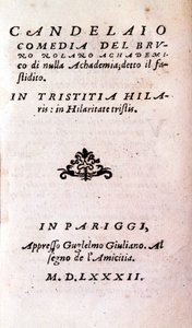 Giordano Bruno (1546-1600), इतालवी दार्शनिक और धर्मशास्त्री द्वारा "" Il candelaio"" (द कैंडलस्टिक) का फ्रंटस्पाइस। १५८२ द्वारा अज्ञात कलाकार