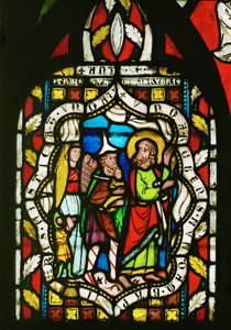  द्वारा अज्ञात कलाकार