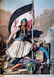 ओटोमन साम्राज्य के खिलाफ ग्रीक स्वतंत्रता युद्ध: बैनर 25/03/1821 के विद्रोह के बाद निकोलकी मित्रोपोलोस द्वारा सलोना तक बढ़ गया। 1821 का लिथोग्राफ। पेरिस, सजावटी कला द्वारा अज्ञात कलाकार
