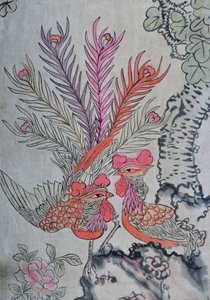  द्वारा अज्ञात कलाकार