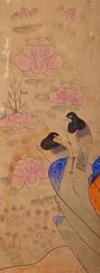  द्वारा अज्ञात कलाकार