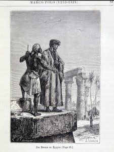 इब्न बतूता (1307-1377) मिस्र में - जूल्स वर्ने द्वारा "" डिस्कवरी ऑफ द अर्थ "" में द्वारा अज्ञात कलाकार