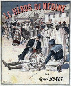 1898 के "ले जर्नल डेस वॉयेजेस" में हेनरी मोनेट द्वारा "द हीरोज़ ऑफ़ मेडिन" के लिए चित्रण द्वारा अज्ञात कलाकार