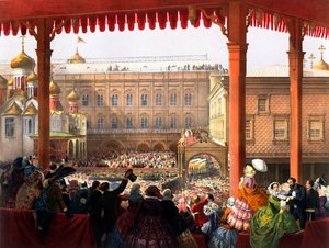 quot;02/18/1855 को सम्राट अलेक्जेंडर द्वितीय (1818-1881) का राज्याभिषेकquot; भीड़ का दृश्य - अनाम लिथोग्राफ द्वारा अज्ञात कलाकार
