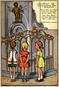  द्वारा अज्ञात कलाकार