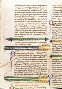 पांडुलिपि पृष्ठ "" सर्जरी "" (MS. LAT.VII 32-3023) Guillaume de Salicet (Guglielmo da Saliceto) (1207-1270) भिक्षु और चिकित्सक द्वारा। 14वीं सदी का वेनिस बिब्लियोटेका मार्सियाना द्वारा अज्ञात कलाकार