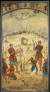 धन्य मारचंद कोचीन की शहादत द्वारा अज्ञात कलाकार