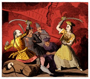  द्वारा अज्ञात कलाकार