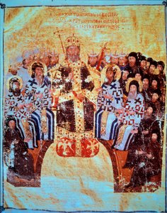 रूढ़िवादी धर्म: "" बीजान्टिन सम्राट जॉन VI केंटाकुजीन (1293-1354) 18/05/1351 के कॉन्स्टेंटिनोपल की परिषद की अध्यक्षता करते हुए"" "थियोलॉजिकल वर्क्स" से लिया गया लघुचित्र 1370-1375 पेरिस, बीएन द्वारा अज्ञात कलाकार