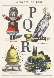 PQR: गुड़िया, ख़ुरमा, छत्ता, धारा द्वारा अज्ञात कलाकार