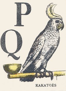 PQ: काकाटो द्वारा अज्ञात कलाकार