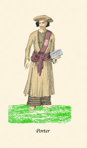  द्वारा अज्ञात कलाकार