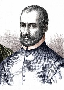 जियोवानी पियरलुइगी दा फिलिस्तीन का पोर्ट्रेट (1525 - 1594), इतालवी संगीतकार द्वारा अज्ञात कलाकार